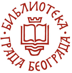 BGB logo Serbia